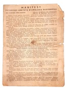 Oryginalna ulotka Manifestu PWKN