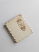 J. Swift Podróże Guliwera 1967 rok wydanie II Z. Rychlicki 