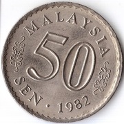 MALEZJA 50 sen 1982, KM# 5.3, UNC