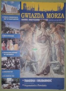 Dwutygodnik Gwiazda Morza nr 16 i 17. 3, 10, 17, 24 i 31.VIII.1987 r.