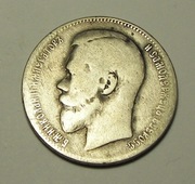 1 rubel 1897 AG - Mikołaj II - srebro 