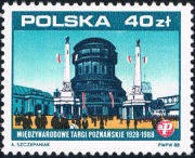Rok 1988 Fi 3035
