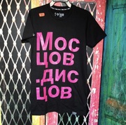 Nowa koszulka T-shirt z nadrukiem Dekom Clothing