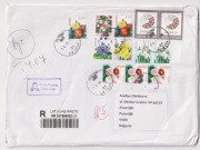 Koperta pocztowa ze znaczki Unia Europejska 2015, Kwiaty z Łotwa