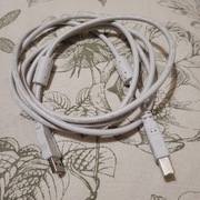 Kabel USB 2.0 A męski / B męski - np. do drukarki., długość 1,5 metra .