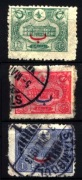 Turcja 1913 Mi 222-224 External post stamps 1913