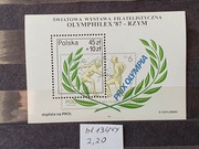 (1972) fi blok 134**