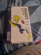 Model do składania Zero Plan Giant Claws (LW8001), 