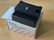 Mamiya AQ702 - szybkozłączka płytka dla Mamiya 7 7II