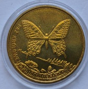 Moneta 2 zł 2001 r. Paź królowej /mennicza/