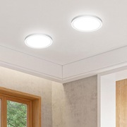 slochi Lampa sufitowa LED 2 szt., 3 kolory, 3000 K/4000 K/6500 K, okrągła