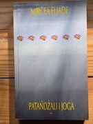 Mircea Eliade, Patańdżali i joga