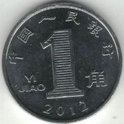 Chiny 1 Yi Jiao 2012 - 19 mm - nr 2