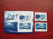 ZSRR 1990 MNH Mi. 6095/96 Współpraca arktyczna