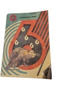 Miesięcznik Magazyn Polski nr.6 czerwiec 1989