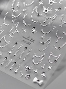 NAKLEJKI NA PAZNOKCIE SREBRNE ŁAŃCUSZKI GWIAZDY KORONY 1 ARKUSZ