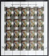 3605-3606,Matka Boża Zwycieska , Kozielska,jeden arkusz,3605