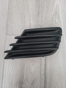 Kratka zderzaka Peugeot 207 lift