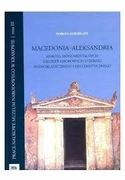 Macedonia Pascal Lajt, Aleksandra
