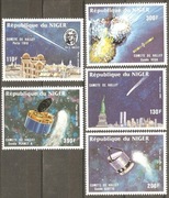 Znaczki Mi977/81 Niger 1985