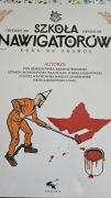 Szkoła Nawigatorów, nr 17 bolszewicki 