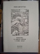 Kruszyński Podziemia w Górach Sowich