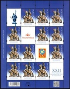 Arkusz 12x 5177B XXII Walny Zjazd Delegatów PZF