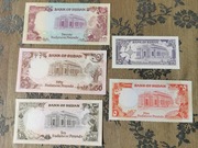Banknot UNC Sudan zestaw x 5