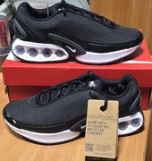 Piękne Nike air max DN roz.  38