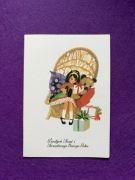 Wanda Orlińska Pocztówka/Karnet Boże Narodzenie 1972