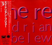 ADRIAN BELEW (KING CRIMSON) Here Japan CD wyd. 1994 unikat!