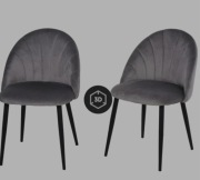 KRZESŁO TAPICEROWANE Szary WELVET SALON szara