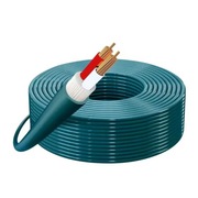 Kabel głośnikowy audio HiFi YYTCG 2 x 2mm