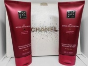 Rituals The Ritual Of Ayurveda balsam do skóry suchej rąk regeneracja 70 ml