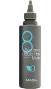 Maska Masil 8 Seconds Salon Liquid Hair Mask 100ml