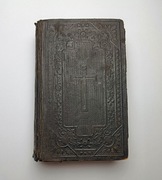 [198] Biblija Święta to jest Wszystko Pismo Święte Starego i Nowego 1889