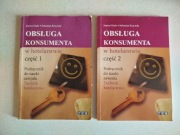 Obsługa konsumenta w hotelarstwie cz.1 i 2 - Joanna Duda, Sebastian Krzywda