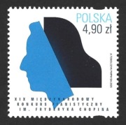 2025r. Znaczek Fi. 5481 **.