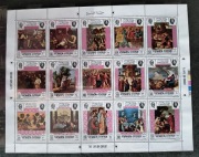 Znaczki pocztowe - Religie - Papież - Jeman