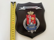 Ryngraf - Komenda Stołeczna Policji - Warszawa