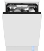 Zmywarka Amica DIM64C7EBOQH 60cm MaxiSpace3