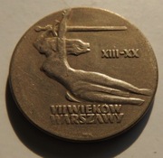 VII wieków Warszawy Warszawska Nike 10 zł 1965 rok