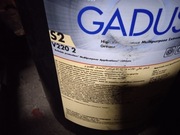 Smar SHELL GADUS S2 v220 2