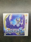 Pokemon Moon Nintendo 3DS