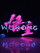 Lampka LED Black Myth Wukong