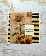 Kartka ze słonecznikiem Słoneczniki