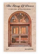 Skrapki Retro Stare drewniane okna mix.