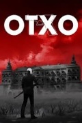OTXO Steam klucz