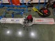 KREBER KLW 2000B listwa wibracyjna spalinowa HONDA  GX25 