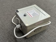 Antykuna.pl odstrzaszacz hermetyczny STRONG 3 stronny, na kuny, szczury